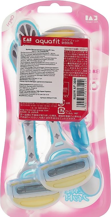 Disposable Women Razor, 5 blades - Kai Aquafit — photo N2