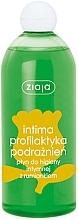 Fragrances, Perfumes, Cosmetics Intimate Hygiene Gel "Chamomile" - Ziaja Intima Gel