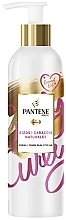 Fragrances, Perfumes, Cosmetics Curly Hair Nourishing Styling Cream - Pantene Pro-V Natural Curls Nourishing Hair Cream