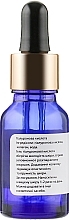 Hyaluronic Acid with Collagen - H2Organic Hyaluronic Acid Solution 100 With Collagen — photo N2