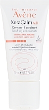 Soothing Concentrate - Avène XeraCalm Soothing Concentrate — photo N2