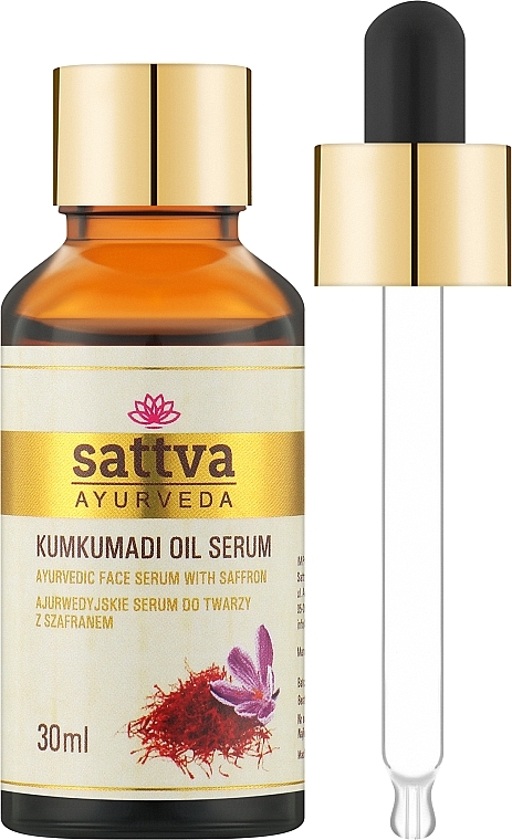 Ayurvedic Kumkumadi Face Oil - Sattva Kumkumadi Oil Serum — photo N1