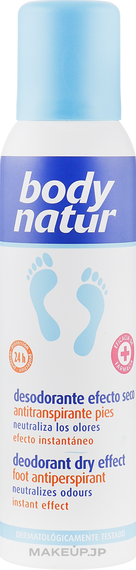 Foot Deodorant Antiperspirant - Body Natur Anti-perspirant Deodorant — photo 150 ml