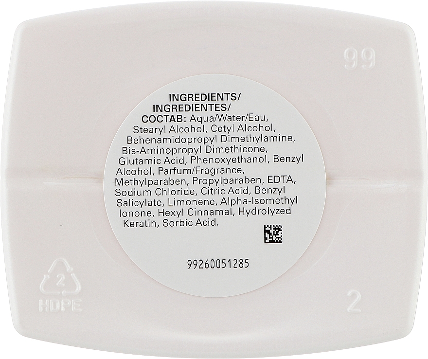 Repair Damaged Hair Mask - Wella Professionals Wella SP Repair Mask — photo N4