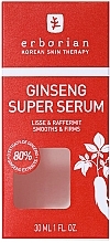Ginseng Root Face Serum - Erborian Ginseng Super Serum — photo N2