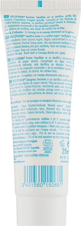 Organic Oral Care Thermal Water Gel "Sensitive Gums", fluoride-free - Buccotherm — photo N2