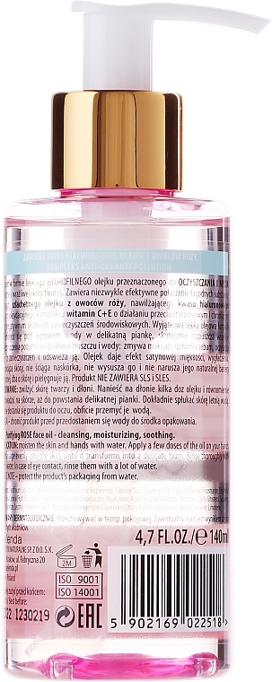 Cleansing Face Oil - Bielenda Rose Care Cleansing Oil — photo N2