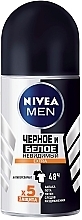 Fragrances, Perfumes, Cosmetics Men Roll-On Deodorant "Black & White. Invisible" - Nivea Extra Antyperspirant Roll-On