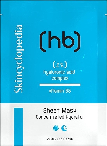 Vitamin B5 Sheet Mask - Skincyclopedia Sheet Mask — photo N1