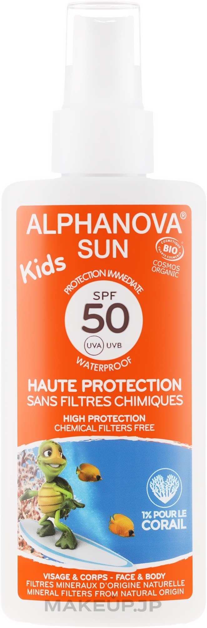 Kids Sunscreen Spray - Alphanova Sun Kids SPF 50+ — photo 125 g