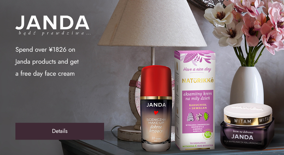 Spend over ¥1826 on Janda products and get a free day face cream