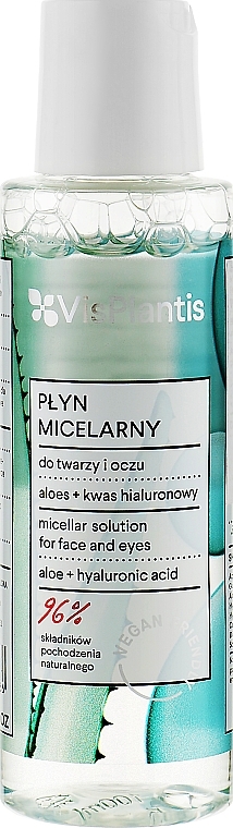 Micellar Solution with Aloe Juice - Vis Plantis Herbal Vital Care Micellar Solution 3in1 — photo N2