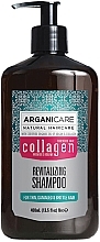 Set - Arganicare Collagen Set (shm/400ml + condt/400ml) — photo N2