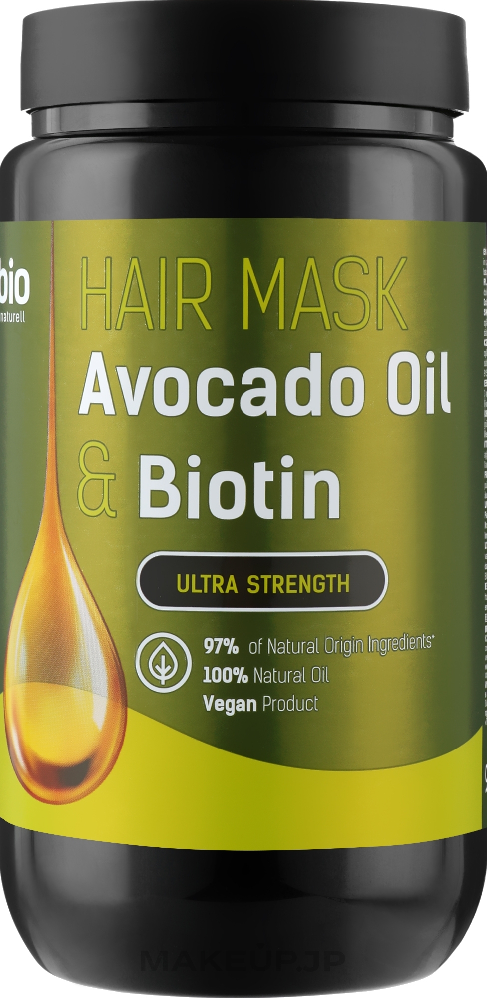 Hair Mask 'Avocado Oil & Biotin' - Bio Naturell Hair Mask — photo 946 ml