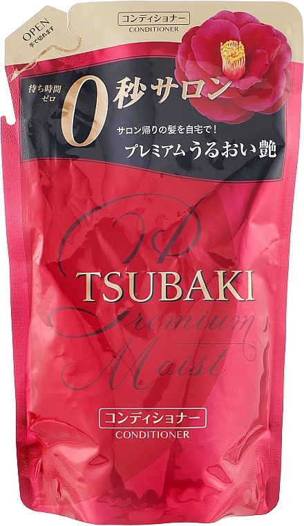 Moisturising Hair Conditioner - Tsubaki Premium Moist Conditioner (doypack) — photo N1