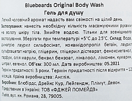 The Bluebeards Revenge Original - Body Wash — photo N2