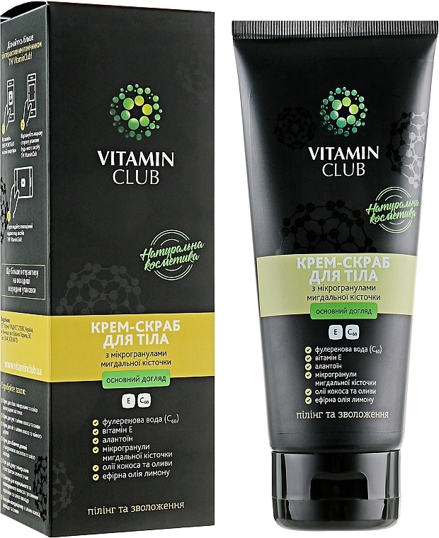 Body Cream Srub with Almond Kernel Microgranules - VitaminClub — photo N1