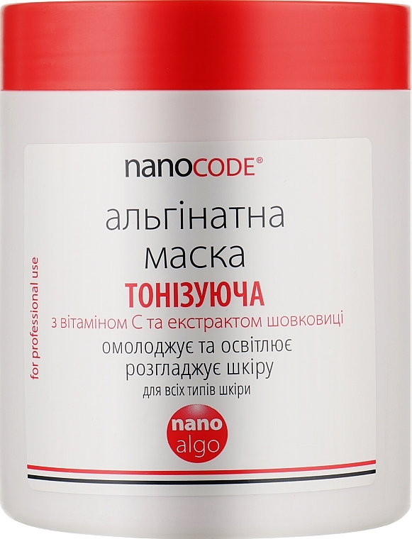 Toning Alginate Mask with Vitamin C & Mulberry Extract - NanoCode Algo Masque — photo N5