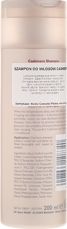 Hair Shampoo - Alcina Cashmere Shampoo — photo N2