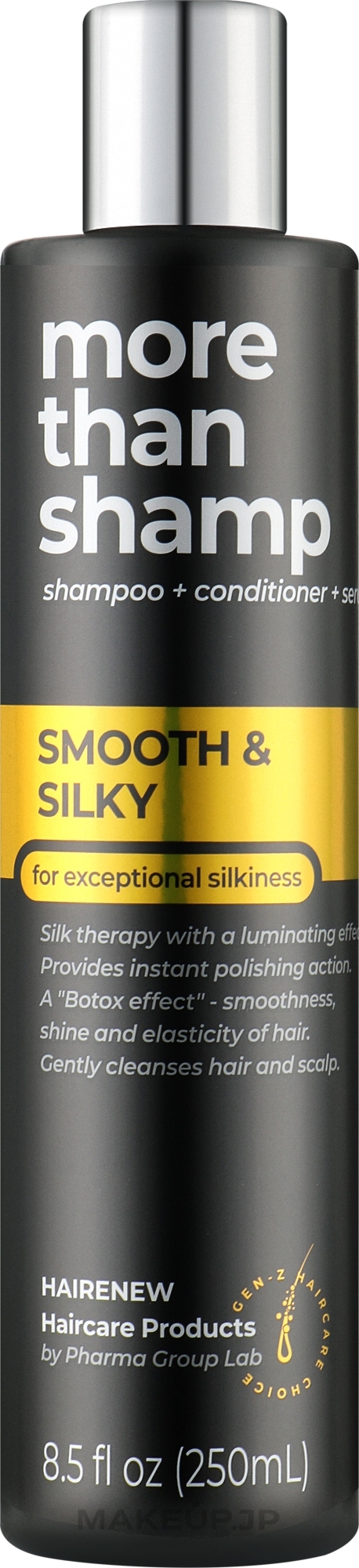 Laminating Ultra-Silk Shampoo - Hairenew Smooth & Silky Shampoo — photo 250 ml
