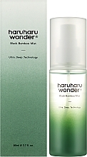 Facial Black Bamboo Extract Spray - Haruharu Wonder Black Bamboo Mist — photo N2