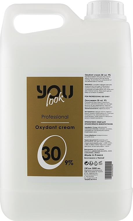 Developer 9% - You look Professional Oxydant Cream — photo N3