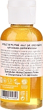 Liquid Soap "Citrus and Orange" - Dr. Bronner’s 18-in-1 Pure Castile Soap Citrus & Orange — photo N2