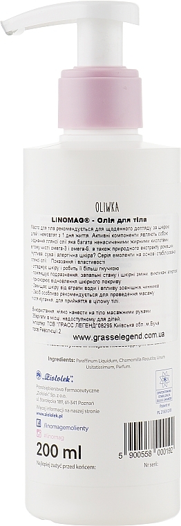 Baby Body Oil - Linomag — photo N2