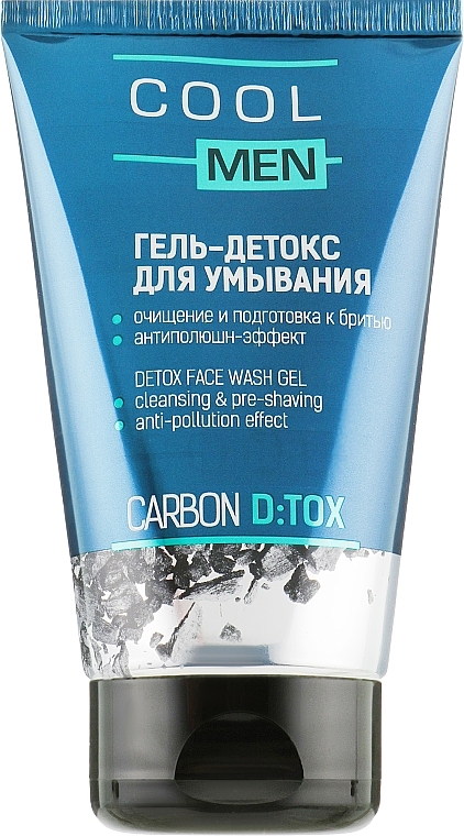 Face Cleansing Detox Gel - Cool Men Detox Carbon — photo N1