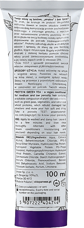 Protein Green Tea Medium Porosity Conditioner - Anwen Proteinowa Zielona Herbata (aluminum tube) — photo N2