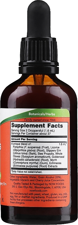 Propolis Plus Extract - Now Foods Propolis Plus Extract — photo N2