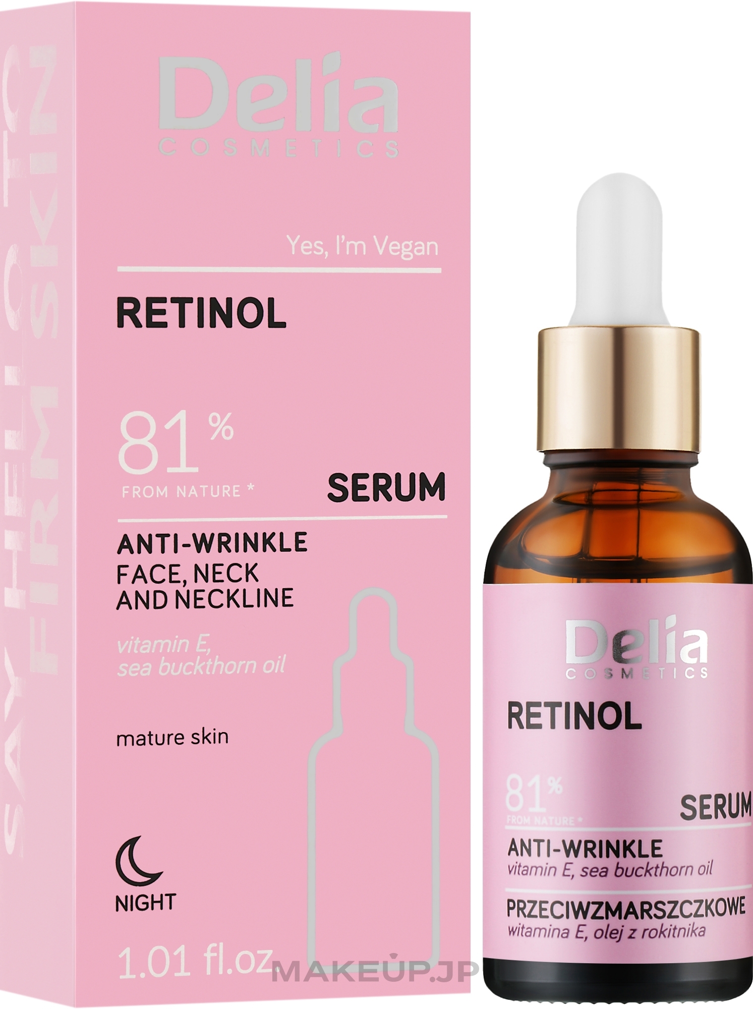 Anti-Wrinkle Face, Neck and Decolette Serum with Retinol - Delia Retinol Serum — photo 30 ml