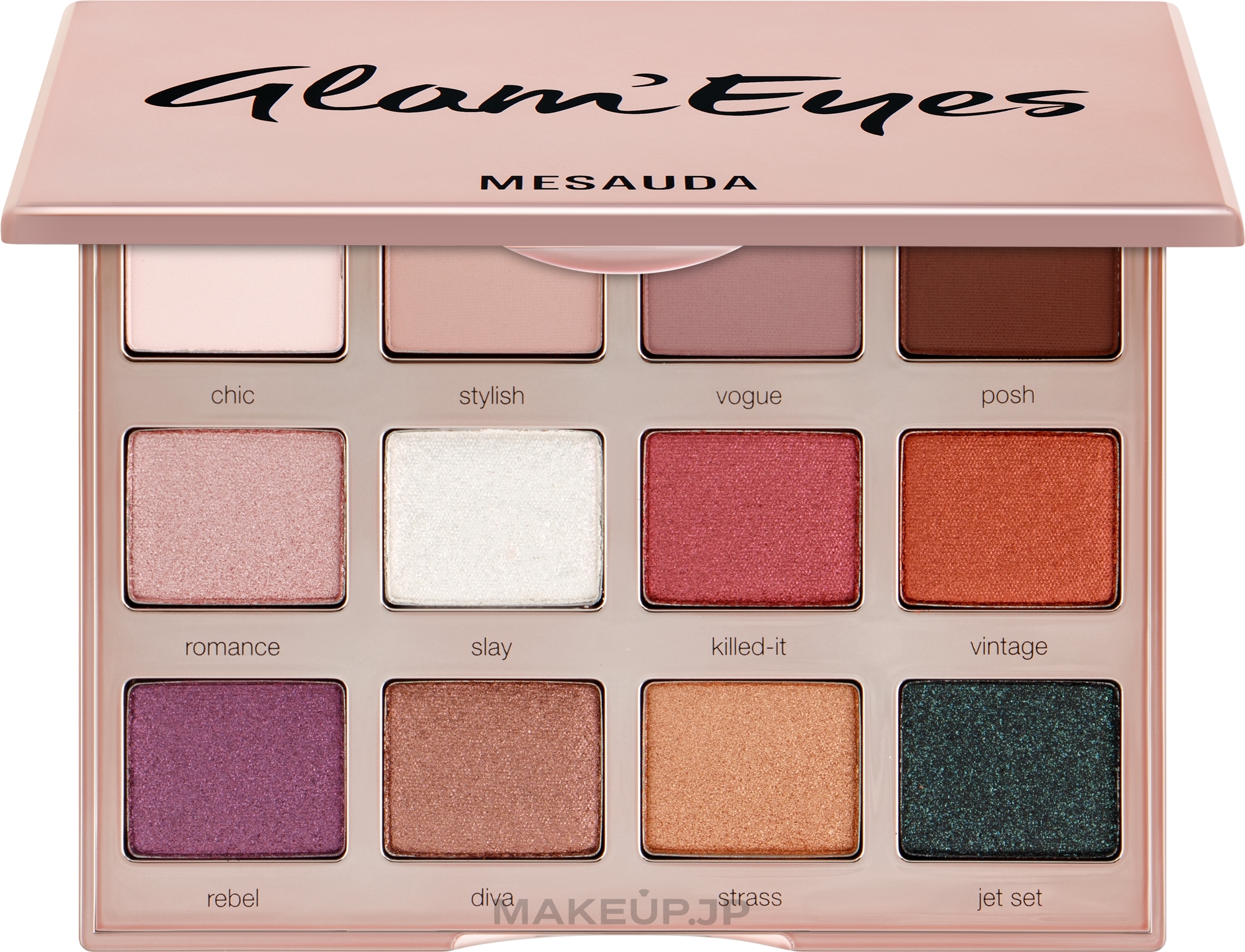 Eyeshadow Palette - Mesauda Milano Glam'eyes 12 Multi Finish Compact — photo 12 x 1.2 g