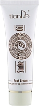 Fragrances, Perfumes, Cosmetics Snake Oil Foot Cream - TianDe Shake Oil Foot Cream