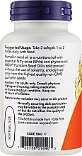 Pumpkin seed Oil, 1000 mg - Now Foods Pumpkin Seed Oil — photo N2