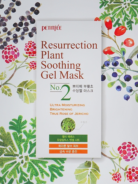 Moisturizing Face Mask for Dull & Stressed Skin - Petitfee&Koelf Resurrection Plant Soothing Gel Mask — photo N2