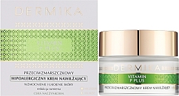 Hypoallergenic Moisturizing Face Cream - Dermika Vitamin P Plus Face Cream — photo N2