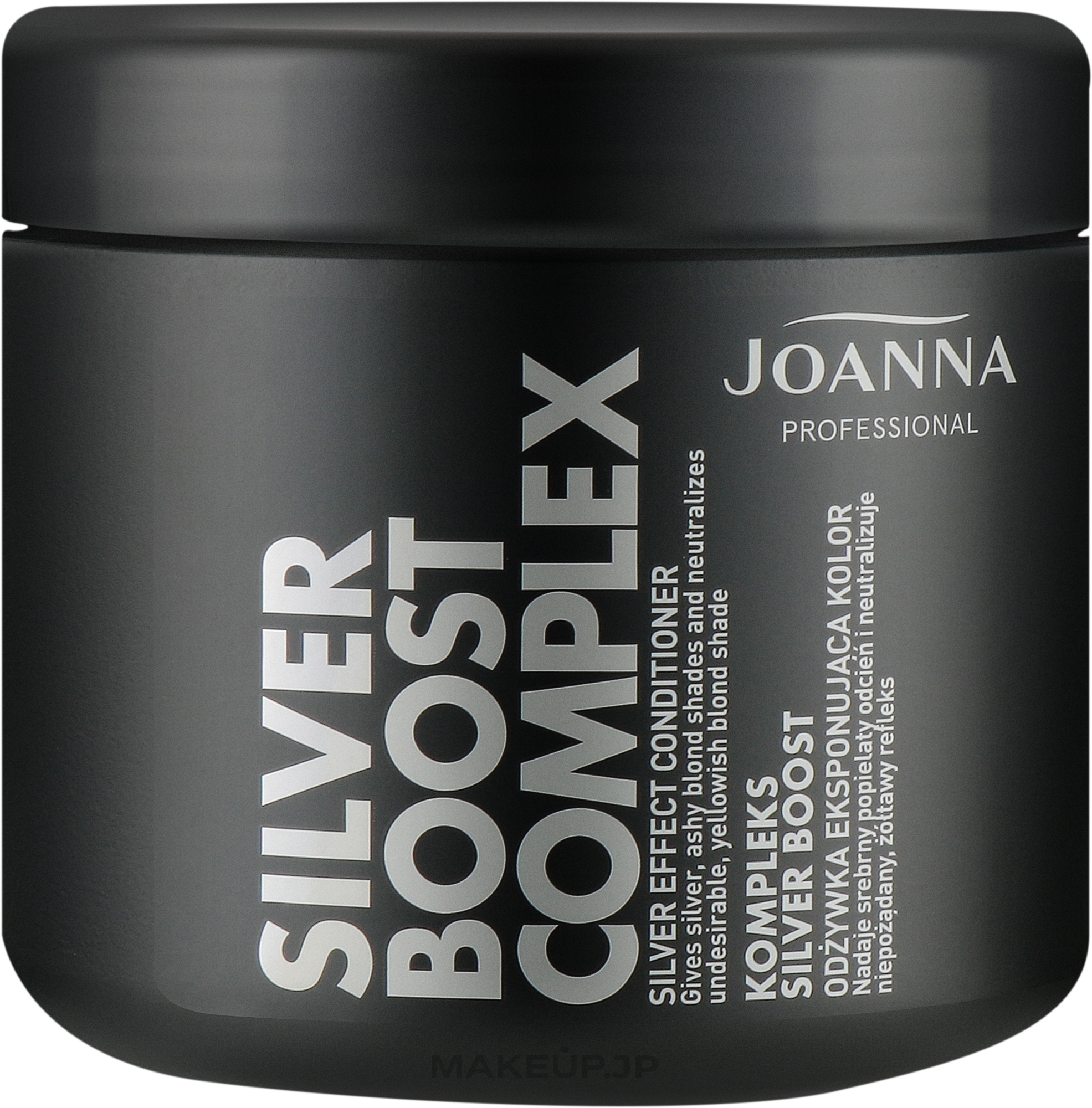 Blonde Hair Conditioner - Joanna Professional Silver Boost Complex Hair Conditioner — photo 500 g