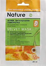 Fragrances, Perfumes, Cosmetics Super Nourishing Face Mask - Nature Code Velvet Mask Super