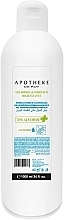 Hand Sanitizer Gel - Apotheke de Ruy Hydro-Alcoholic Sanitizing Gel — photo N1