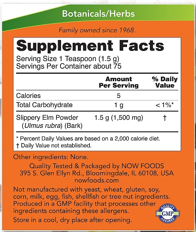 Slippery Elm, powder - Now Foods Slippery Elm Powder — photo N3