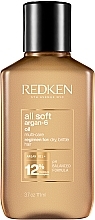 Hair Argan Oil - Redken All Soft Argan-6 Oil — photo N1