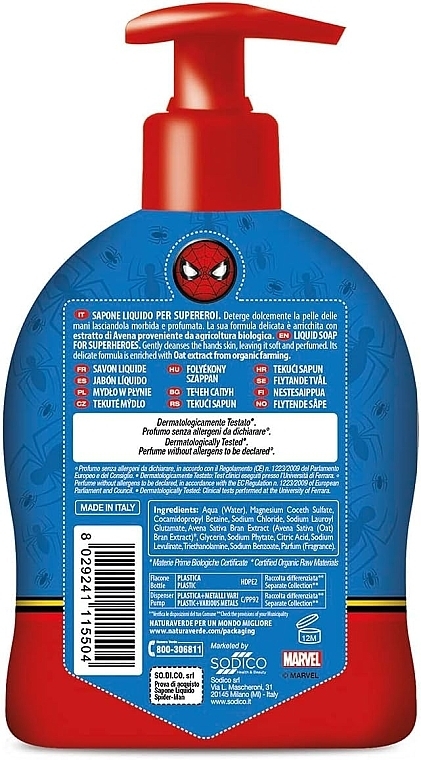 Spiderman Liquid Soap for Kids - Naturaverde Kids Spider Man Liquid Soap — photo N2