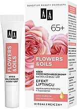 Lifting Eye & Lip Cream 65+ - AA Flowers & Oils Lifting Effect Eyes And Lip Cream — photo N2