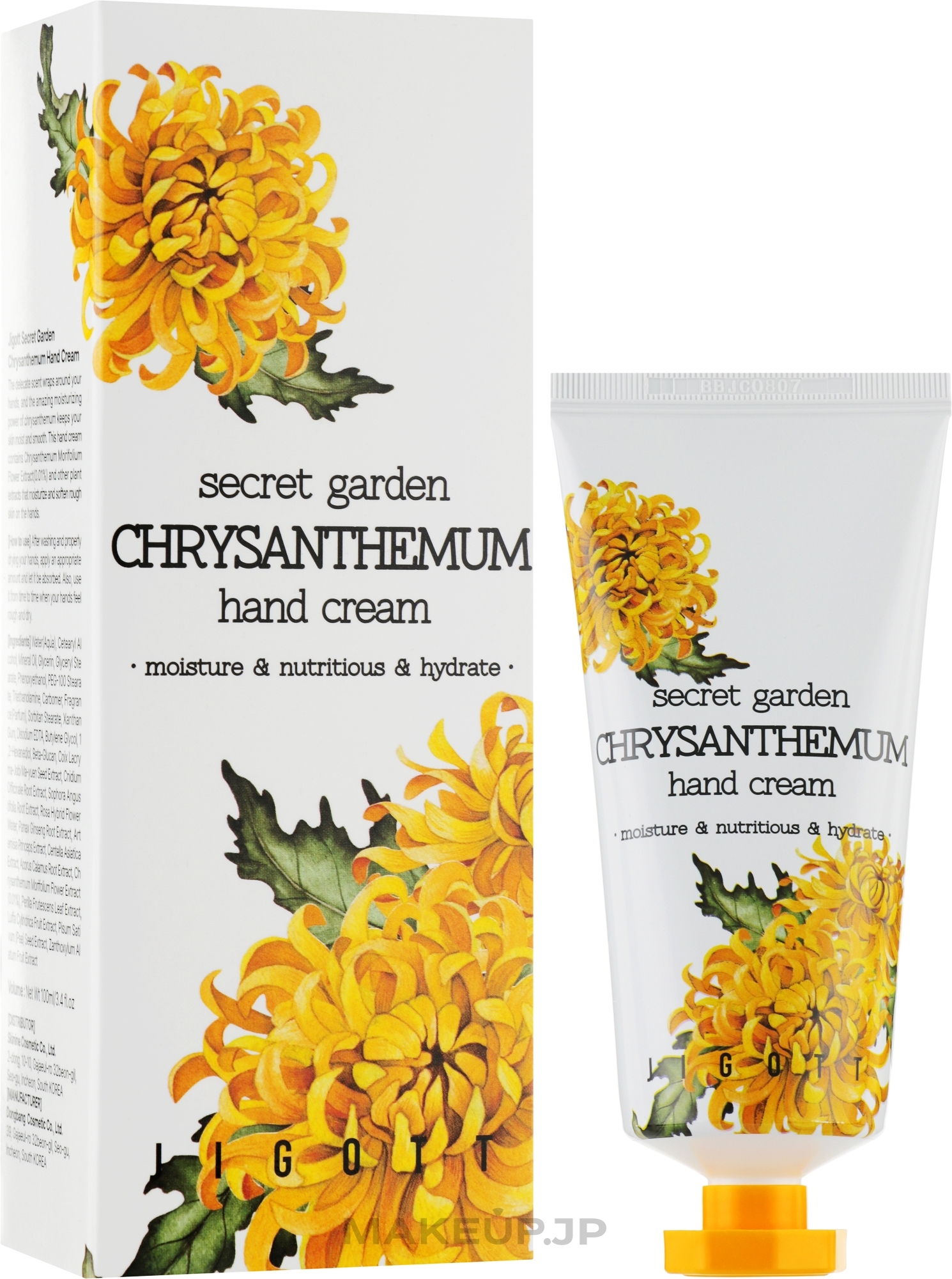 Chrysanthemum Extract Hand Cream - Jigott Secret Garden Chrysanthemum Hand Cream — photo 100 ml