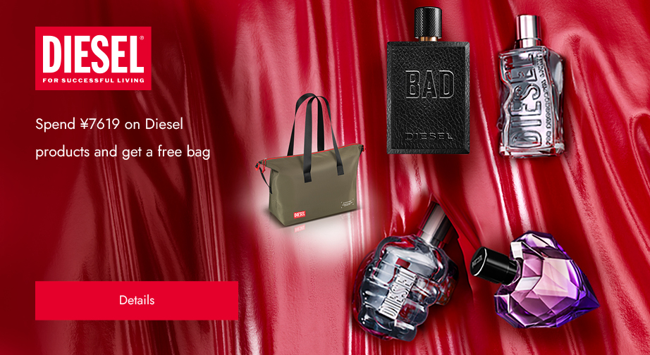 Special Offers from Diesel