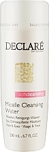 Fragrances, Perfumes, Cosmetics Micellar Water - Declare Soft Cleansing Micelle Cleansing Water