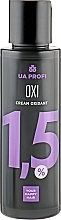 Fragrances, Perfumes, Cosmetics Oxidizing Cream 1.5% - UA Profi