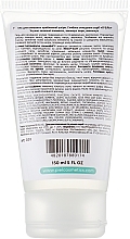 Facial Washing Gel - Piel Cosmetics Pure Salvation Purifying Gel Ceanser — photo N2