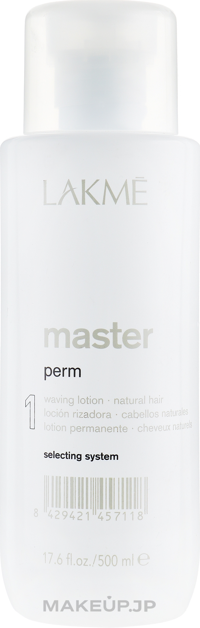 Waving Lotion for Natural Hair - Lakme Master Perm Waving Lotion 1 for Normal Hair — photo 500 ml